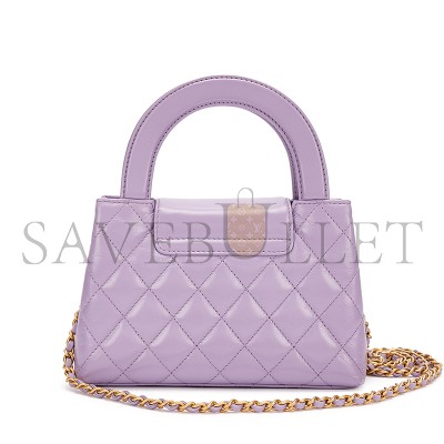 CHANEL MASTER PURPLE QUILTED AGED CALFSKIN MINI KELLY BAG AGED GOLD HARDWARE AS4416 (19*13*7cm)